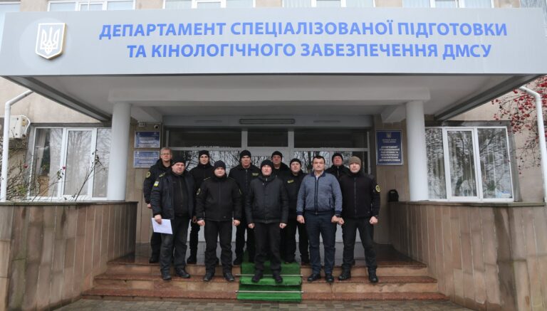 Read more about the article TRAINING COURSE OF NEWLY CREATED CANINE TEAMS OF THE DEPARTMENT AND CUSTOMS OF STATE CUSTOMS SERVICE OF UKRAINE