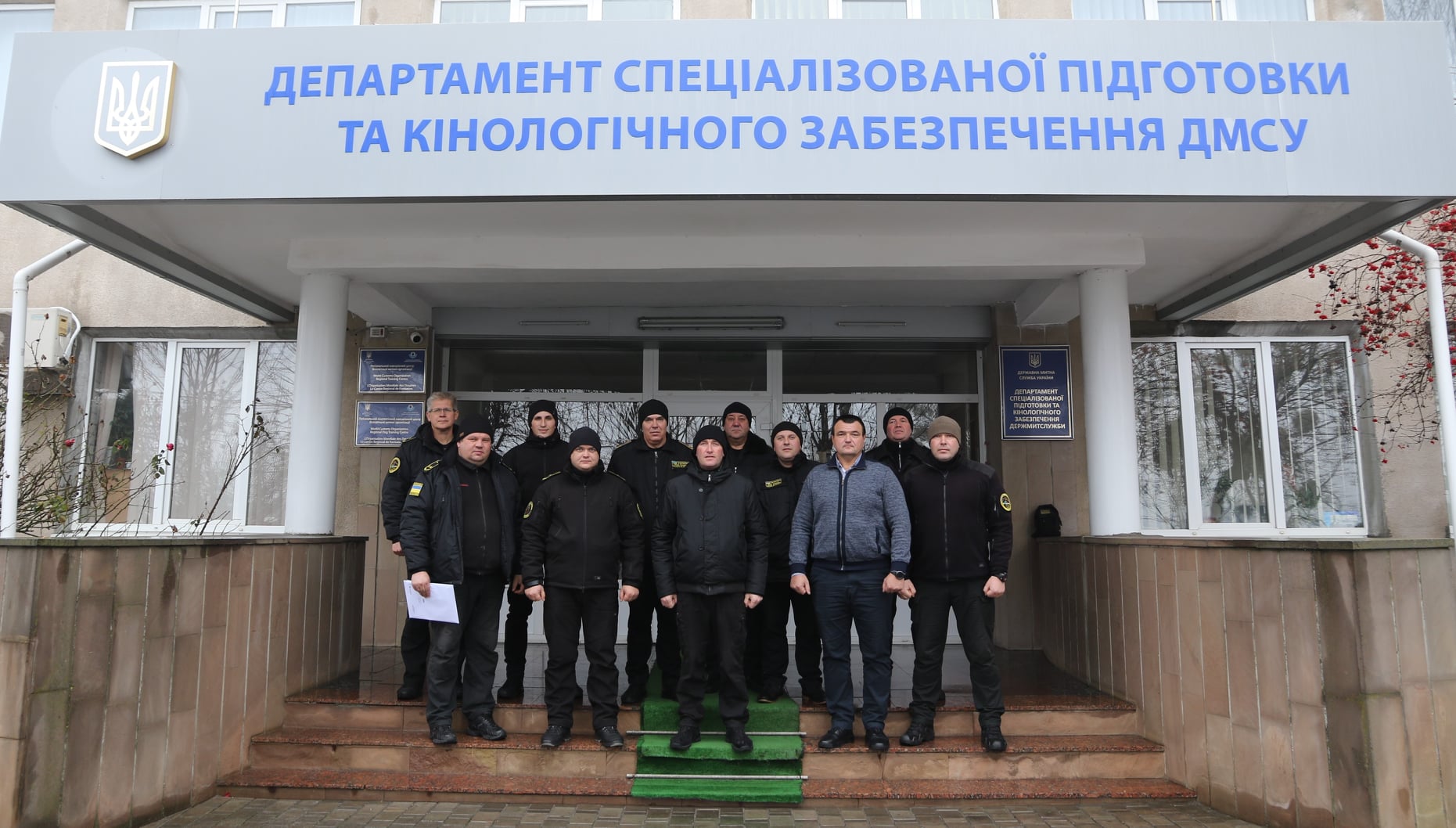 You are currently viewing TRAINING COURSE OF NEWLY CREATED CANINE TEAMS OF THE DEPARTMENT AND CUSTOMS OF STATE CUSTOMS SERVICE OF UKRAINE