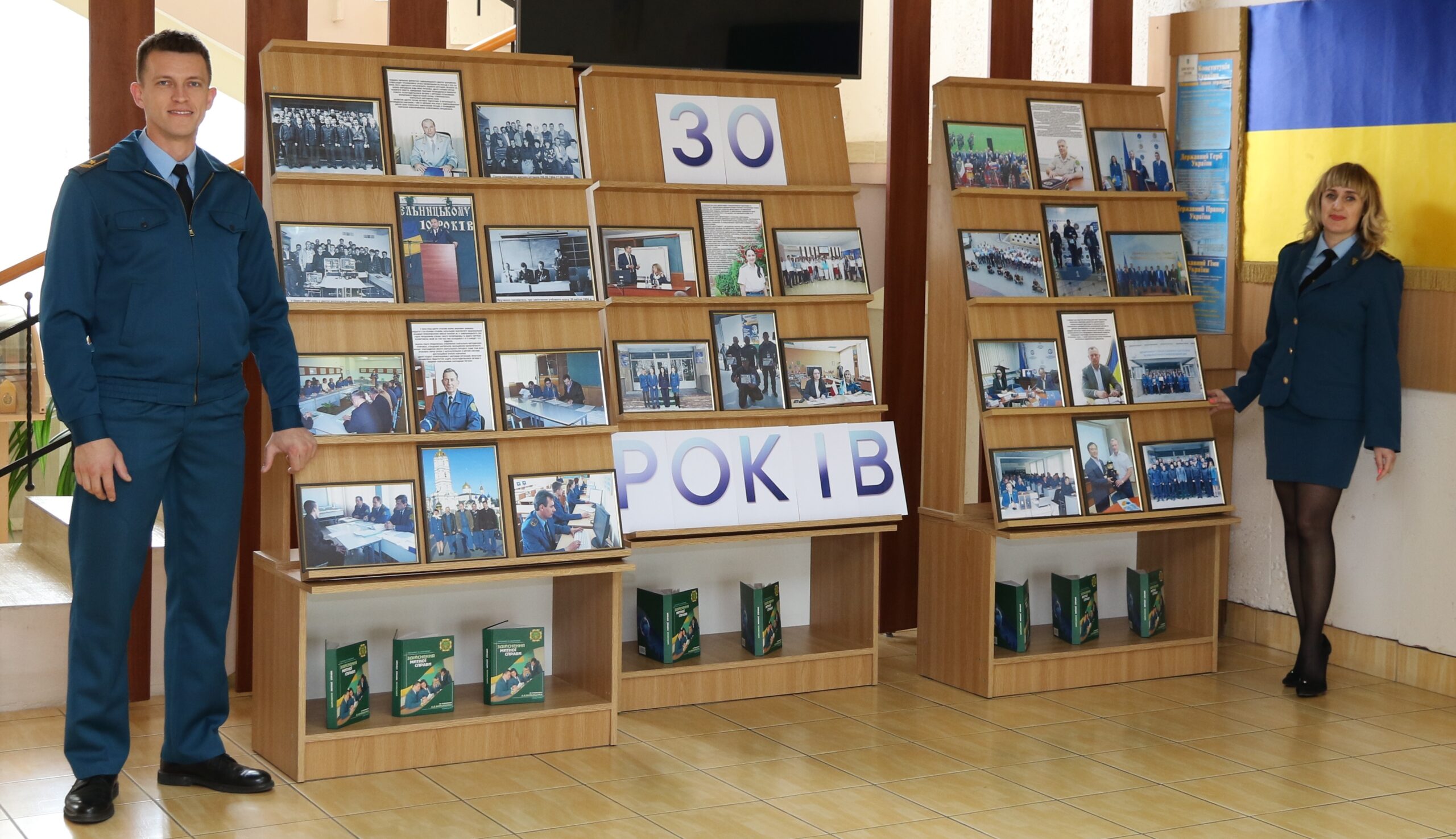 You are currently viewing 30 years from the date of creation of the Department for Specialized Training and Canine Services of the State Customs Service of Ukraine: a photography exhibition￼