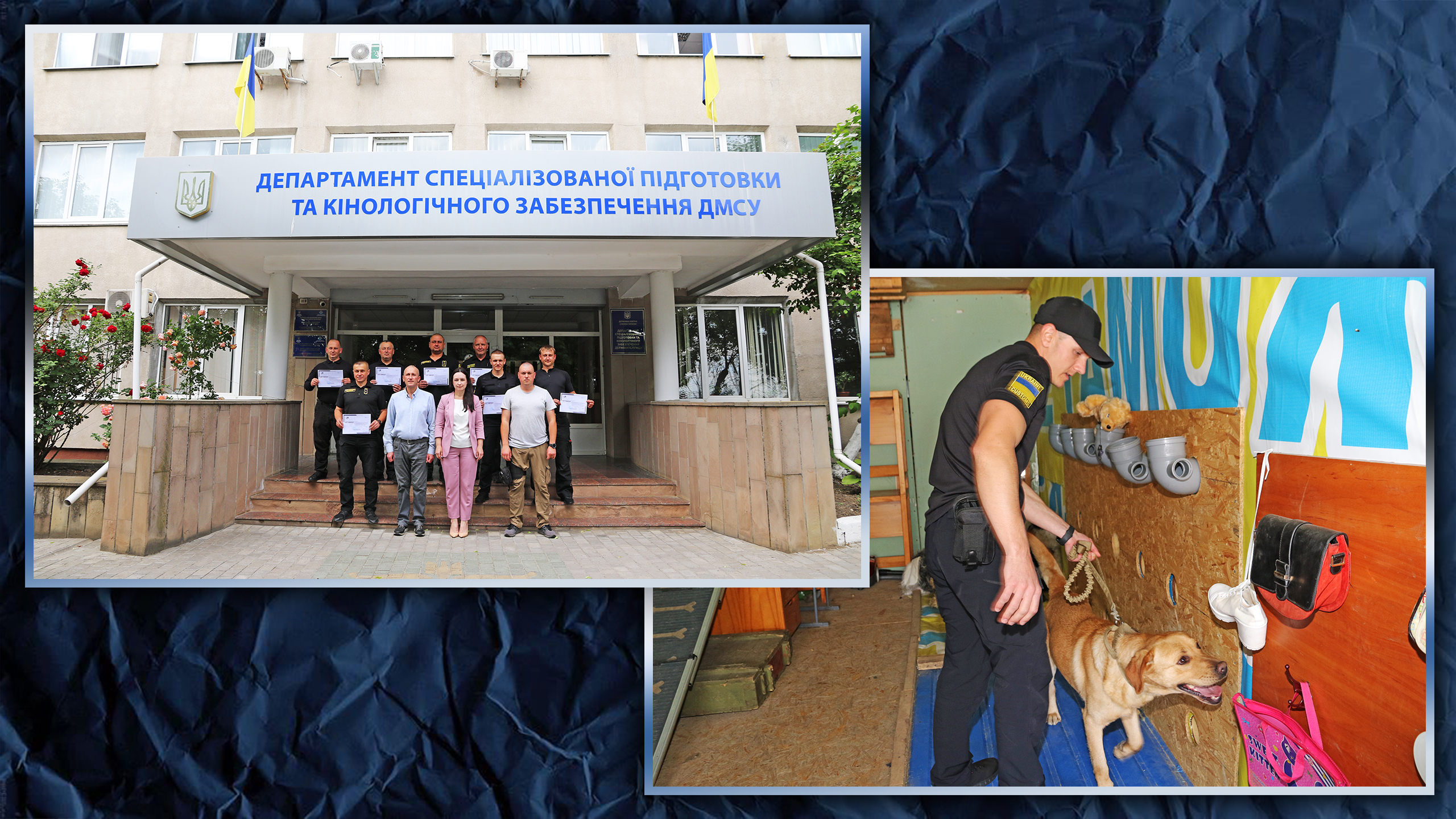 You are currently viewing Initial canine teams training of the State Customs Service has been completed