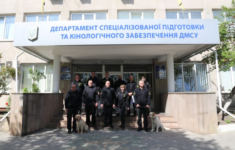 Read more about the article Canine teams of the territorial bodies of the State Customs Service have successfully completed special training