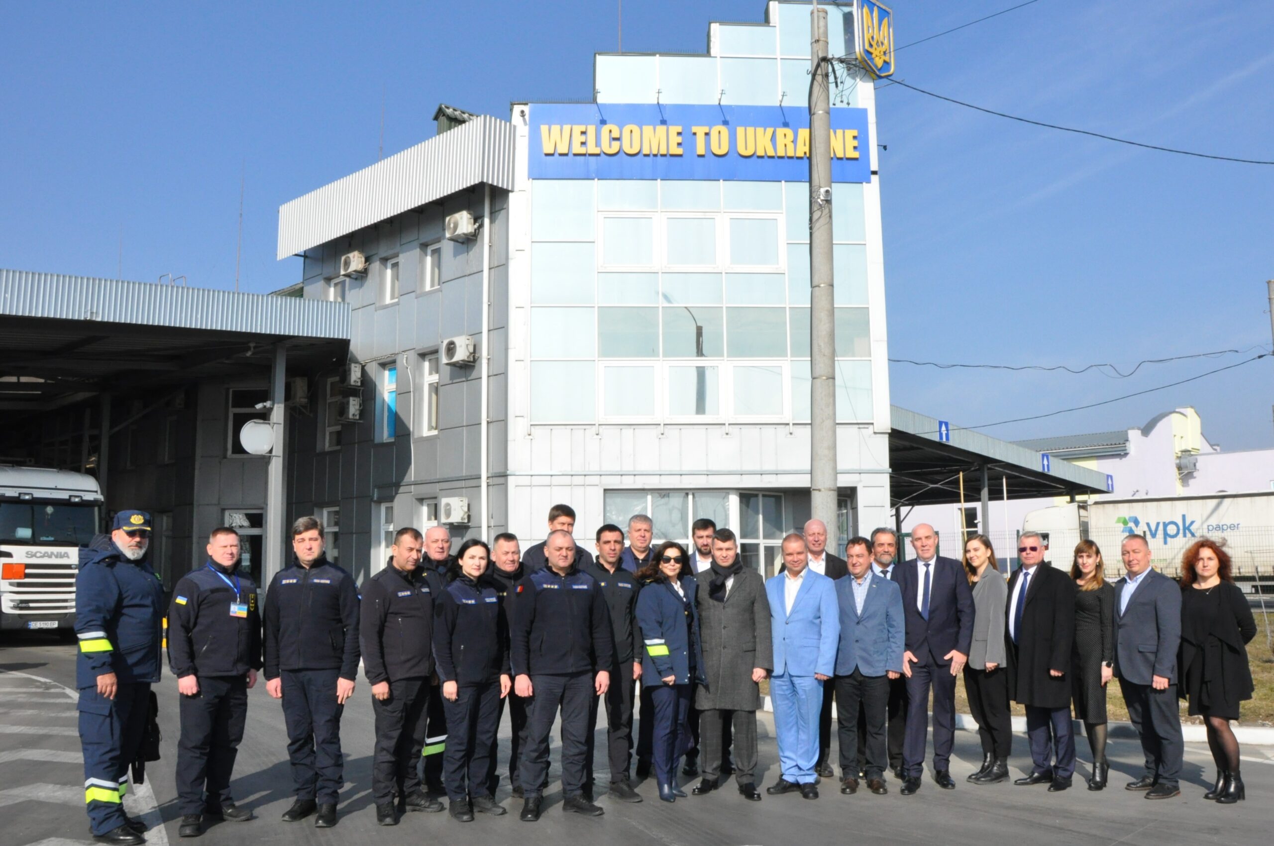 You are currently viewing Participation of the Department for Specialized Training and Canine Services of the State Customs Service of Ukraine in the Trilateral Expert Meeting of Representatives from the Customs Services of Ukraine, the Republic of Moldova, and Romania