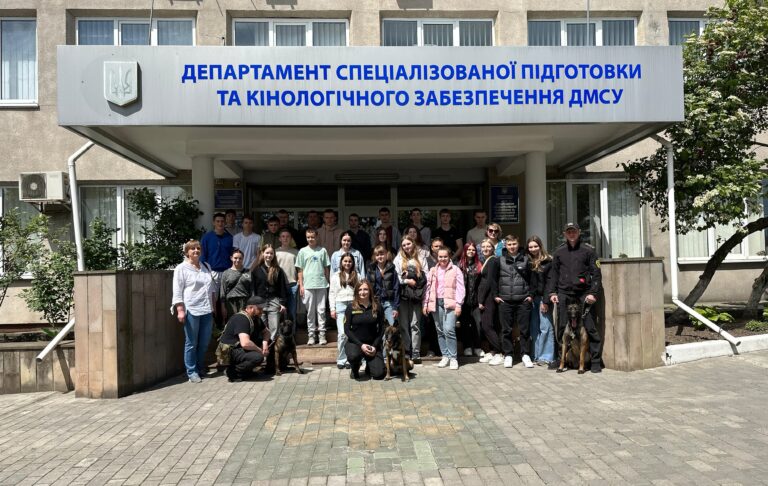 Read more about the article Educational Trip for Schoolchildren to the Department for Specialized Training and Canine Services