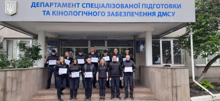 Read more about the article Initial Training and Trainer Preparation for Canine Teams Completed