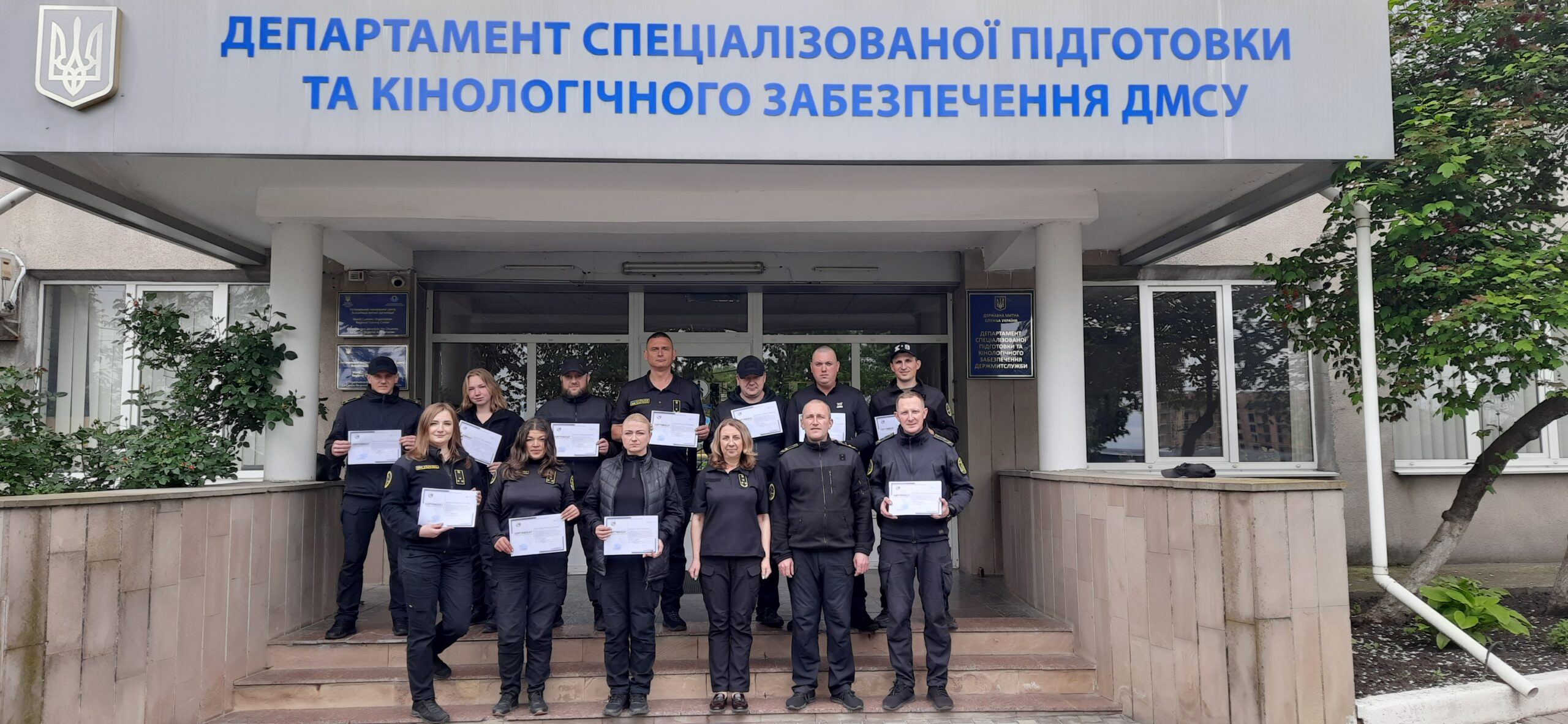 You are currently viewing Завершено первинну підготовку та підготовку тренерів кінологічних команд