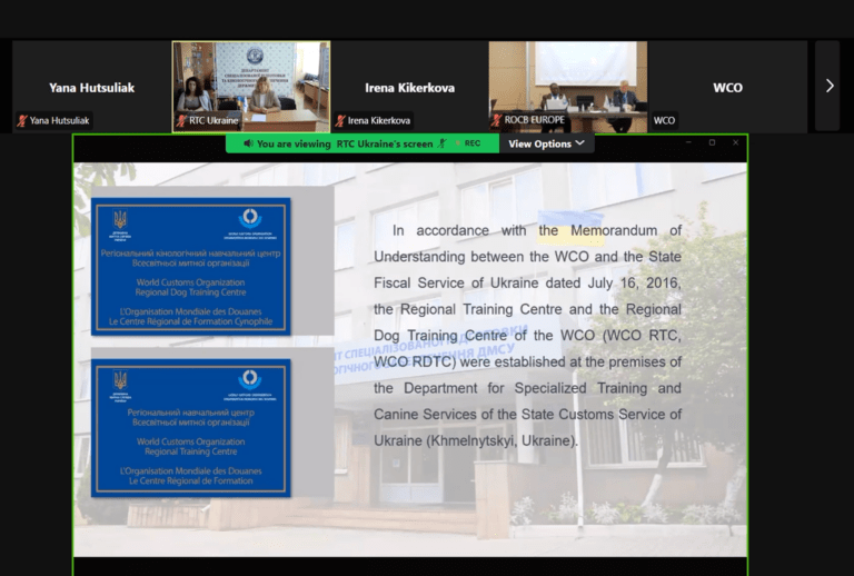 Read more about the article 13th Meeting of WCO Regional Office for Capacity Building (ROCB) and Regional Training Centers (RTCs) for the Europe Region