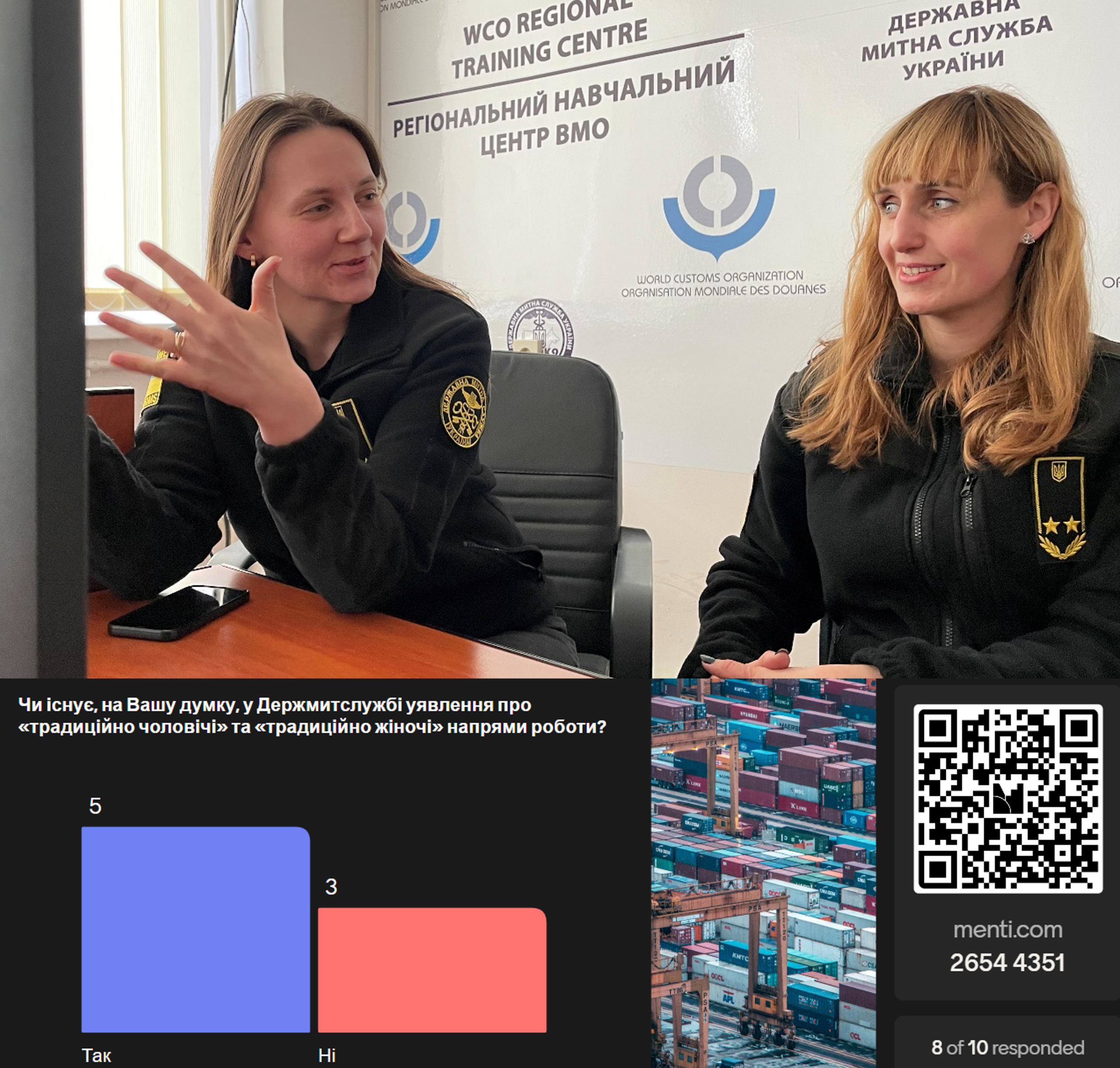 You are currently viewing Eliminating gender stereotypes in customs authorities is a step toward strengthening the institutional capacity of the Service
